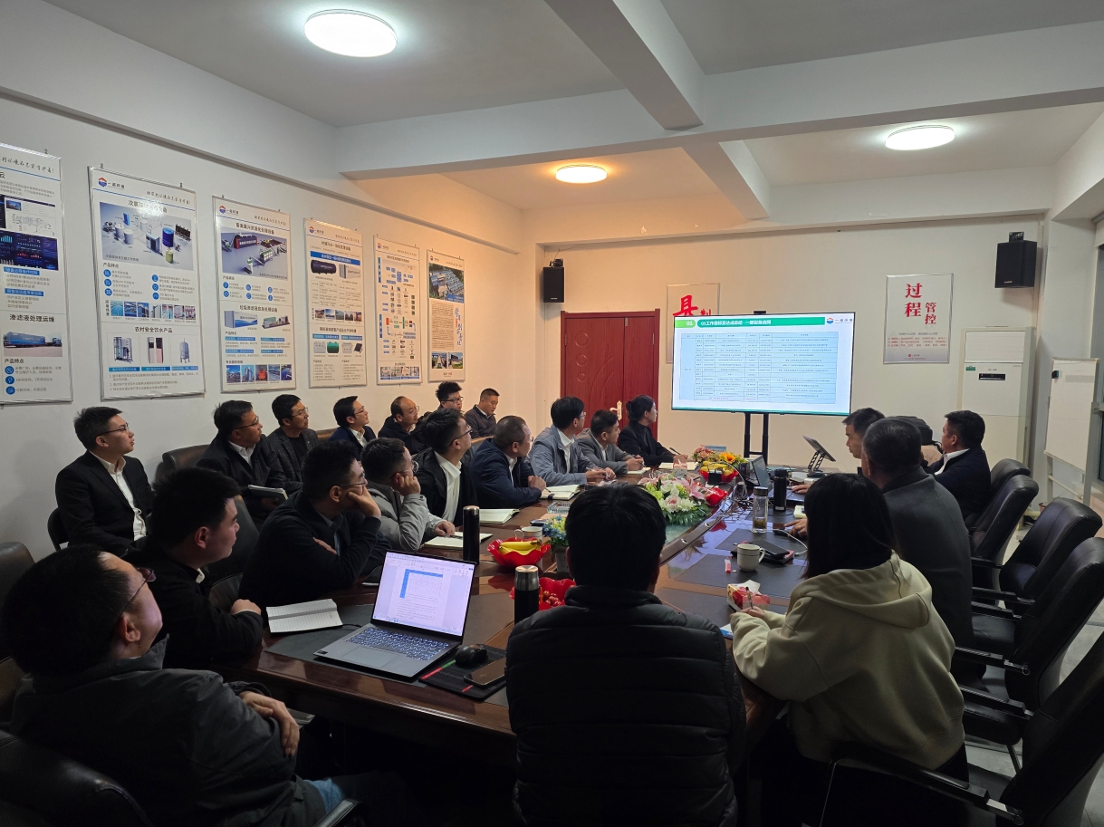 一諾環(huán)境2025年Q2銷售集中營：賦能成長，共啟新程